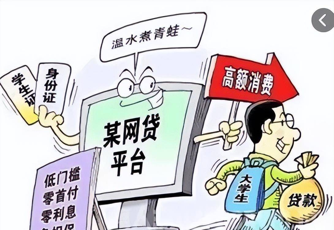 2026年贷款新开口子抢先看！手把手教你避坑攻略