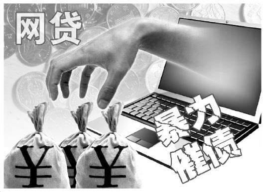 南宁微信借钱平台在哪里2026年精选，盘点5个无视黑白好下款的口子