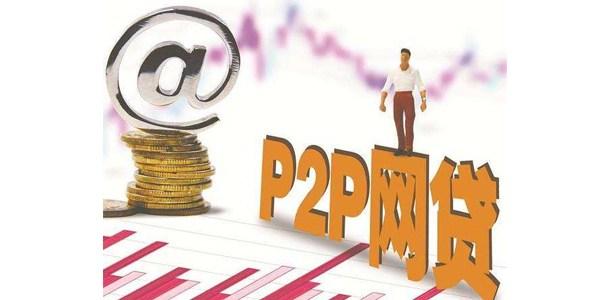 2026年最新财务管家悦借钱，整合5个黑户借钱0门槛极速下款app