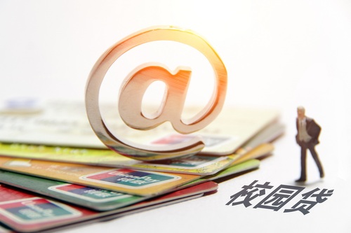 2026年最新有没有不看征信良心小贷，分享5个贷款不上诚信平台的app