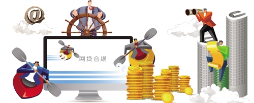 2026年热门借钱软件年龄排行，汇总5个黑户成功获取大额贷款的app