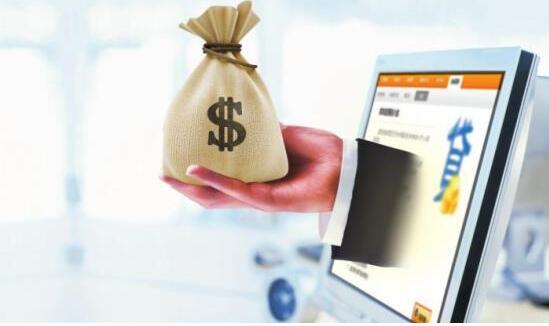 2026年热门快手机借钱软件，总结5个公积金借钱平台