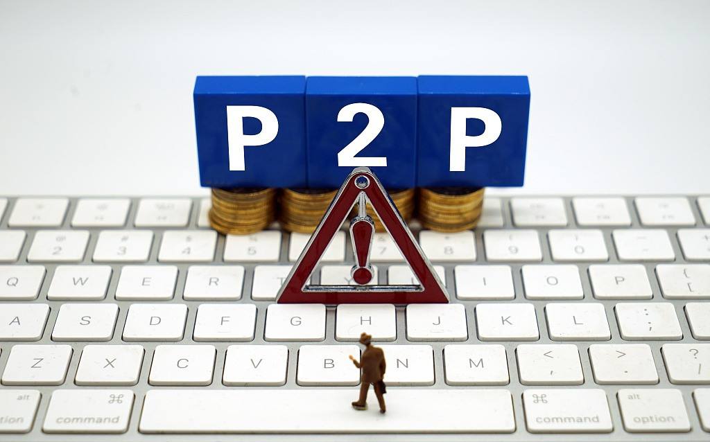 2026年社保贷款新变化：额度放宽条件更灵活