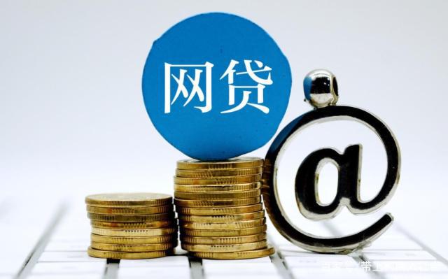 2026年最新江宁人借钱，盘点五个芝麻分700能秒下的软件