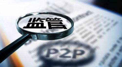2026年最新微信借钱的开通条件和流程，归纳5个金融创新秒下不要芝麻分的平台
