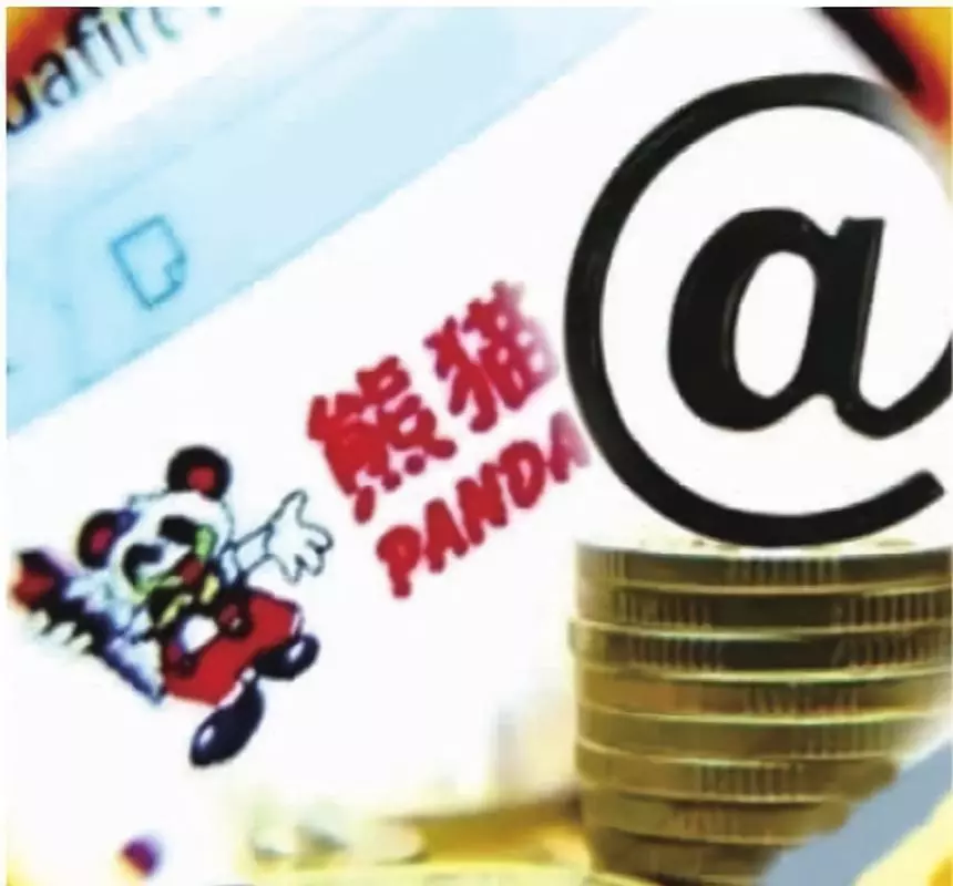 2026年有没有私人借钱的微信，分享五个最新口子无视黑白户网贷