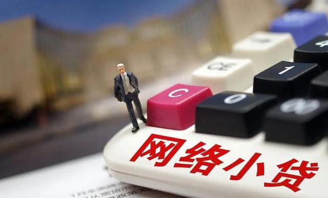 2026年最新申请信用卡总被拒，整合5个黑户能下款的app