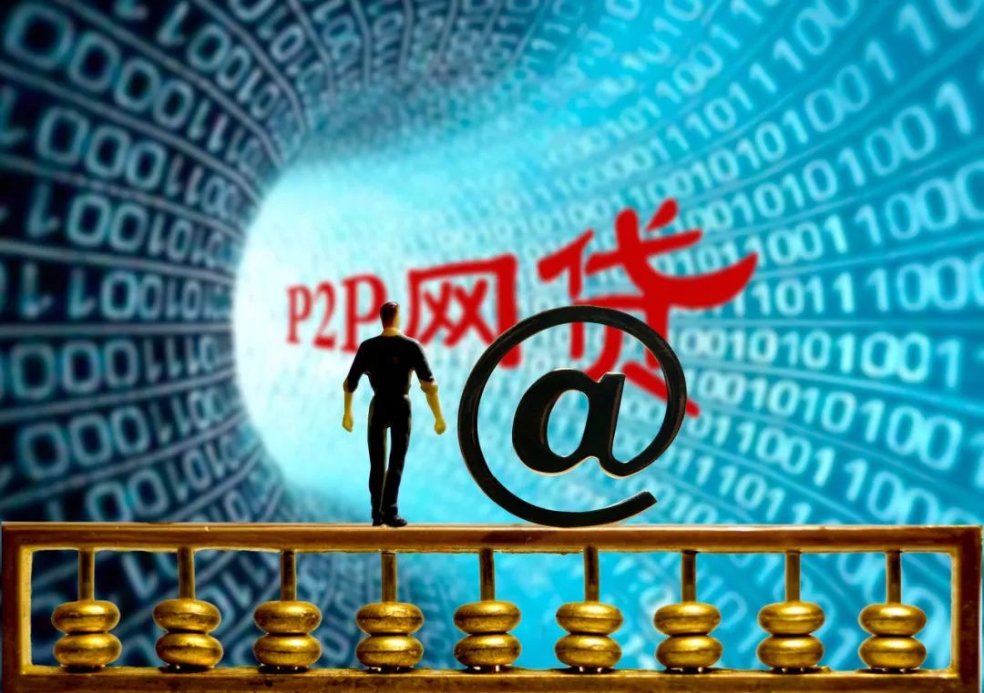 2026年热门借钱该找什么平台借钱，归纳五个可以不看征信就能下款的口子