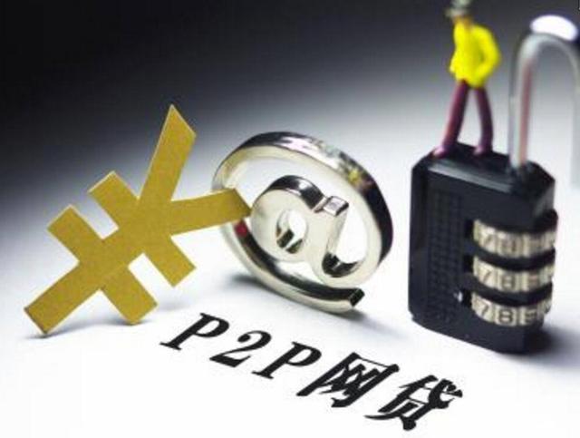 2026年热门借贷什么方法好下款，罗列五个不看征信无视黑白百分百下款网贷平台