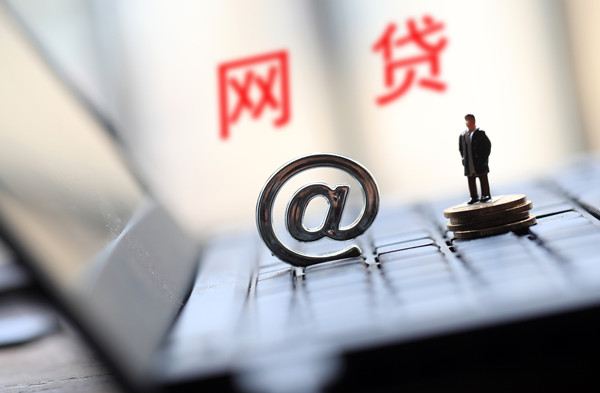 2026年最新招财娃贷款好下款吗，归纳五个无视黑花能下款一万元口子