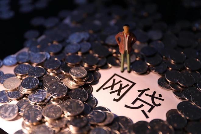 2026年最新现金白卡容易下款吗，罗列5个不看负债的长期网贷软件