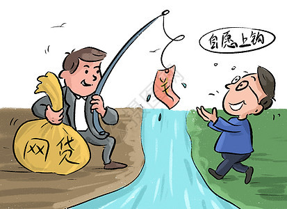 2026年热门蚂蚁借呗怎么申请借钱，总结五个5个无视黑户下款口子