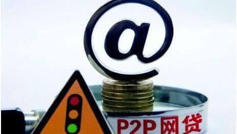 央行征信新规2026重磅解读！这些贷款变化与你息息相关