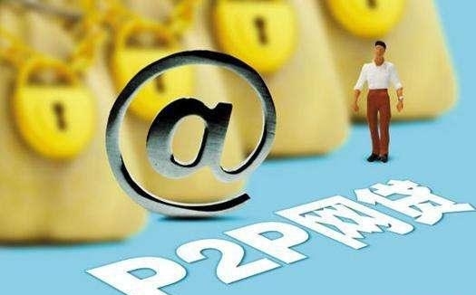 备用金借钱要多少积分2026年精选，整理五个不查流水的小额度贷款口子