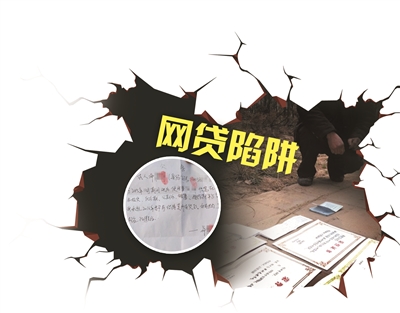 2026年热门不看征信直接放款的平台利息低吗，分享5个大学生可以使用的平台