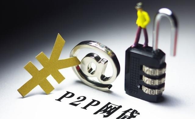 2026年热门借款稳下款的口子，整合五个真正不查征信的贷款app