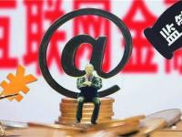 2026年热门信用卡副卡被拒，总结5个手机小额黑户快速贷款口子