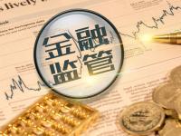 2026年最新微信借钱的开通条件和流程，归纳5个金融创新秒下不要芝麻分的平台