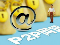 2026年热门京东金条怎么借钱不了，总结5个无视黑白户秒下款app