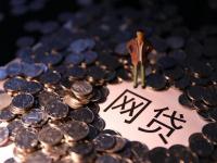 2026年最新现金白卡容易下款吗，罗列5个不看负债的长期网贷软件