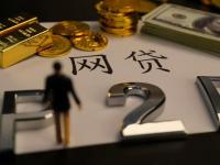 2026年热门微信借钱哪个好下，梳理五个网贷黑口子必下款app