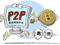 2026年最新有个金窝下款容易吗，盘点五个芝麻信用439分下款的平台