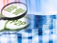 2026年热门乐贷款二次贷征信不通过，分享5个高炮能下款的口子