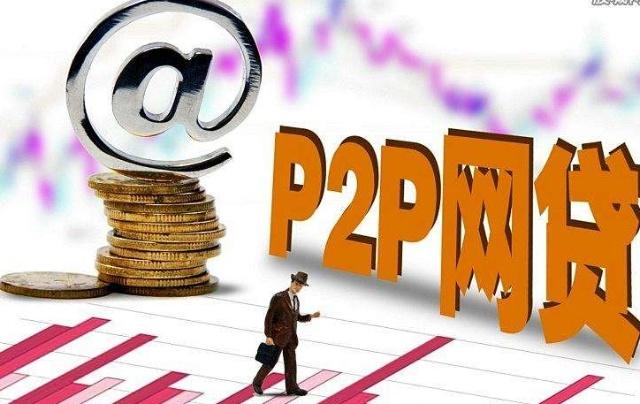 微信什么样能借钱2026年精选,分享五个最新网贷口子今日整理这五个口子 微信什么样能借钱2026年精选,分享五个最新网贷口子今日整理这五个口子