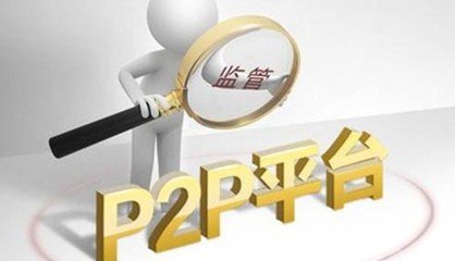 微信什么样能借钱2026年精选,分享五个最新网贷口子今日整理这五个口子 微信什么样能借钱2026年精选,分享五个最新网贷口子今日整理这五个口子