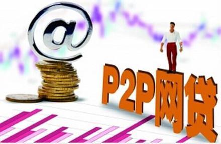 2026年最新用钱宝突然审核不通过,罗列5个借钱平台不看综合评估的平台 2026年最新用钱宝突然审核不通过,罗列5个借钱平台不看综合评估的平台