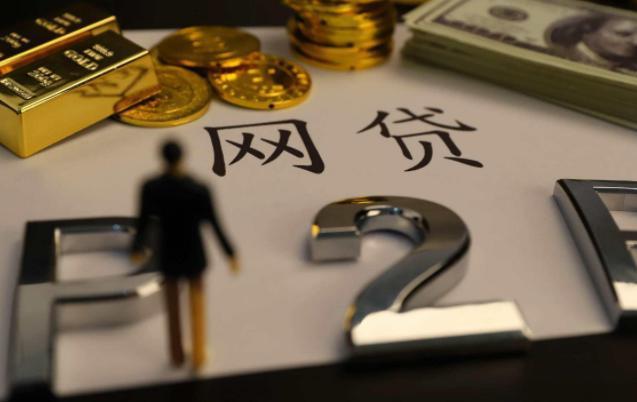 2026年热门哪些借钱网站正规，盘点五个网贷口子风控不严的app