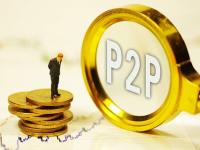 2026年最新金东平台怎么借钱到微信，归纳五个秒批通过的网贷app