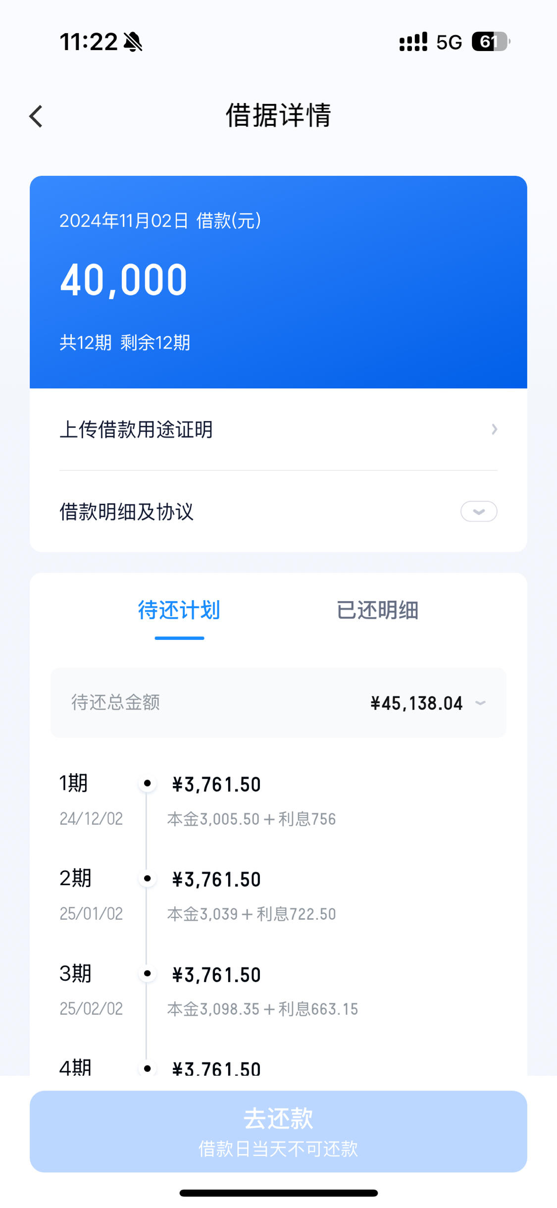 银行卡真的能借钱吗？3分钟搞懂这些隐藏功能，别让额度白白浪费！(急用钱怎么办？17岁借款必看的应急借贷注意事项)