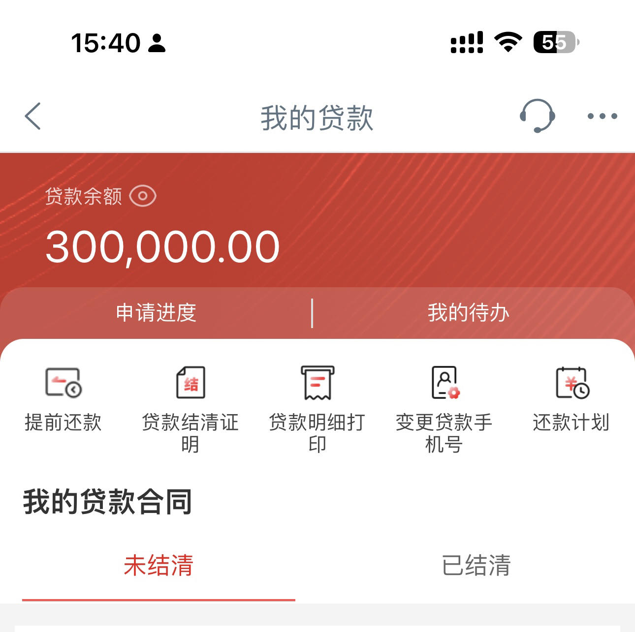 黑户急用5000元？这5个方法或许能帮你解燃眉之急(征信不好，盘点五个网贷那些是正规平台)
