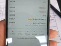 2026年欠中腾信的钱不上征信？真实情况揭秘，这些细节必须知道！(好借钱口子,试试看这5个白户下款口子)