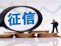 这5个靠谱贷款口子下款率超高(银行卡长期不用会被注销吗？贷款理财用户必看的账户管理指南)