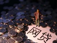 遇到急用钱？借款平台借钱必看！这5个步骤让你避免踩坑(原神玩家必看：2025年安全低息贷款平台推荐)