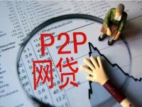 2026年网贷逾期了暂时还不上怎么办？急用钱能下款的网贷