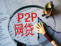 2026年黑户也能贷一两万！5个凌晨真实下款的借款口子总结(机申秒拒秒下款的口子整理这5个高炮下款的平台)