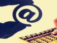 2026年黑户秒下款口子真的有吗？这3个真相必须知道！