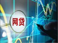 2026年这5个靠谱老口子下款快还稳当