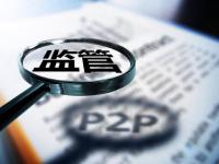 银行卡冻结影响征信吗？贷款用户必看避坑指南！(借钱快捷方法,这5款凭公积金就能绝对下款)