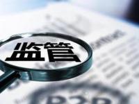 2026年贷款到账后无法提现？揭秘APP平台常见问题与解决办法