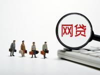 2026年重庆急用钱？这些正规借钱平台值得了解