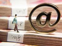 2026年邮你贷利息是多少？2023年最新利率计算与省钱攻略(建行小微贷款延期政策解读：申请条件与操作流程详解)