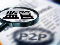 2026年青花瓷贷款app口子靠谱吗？3分钟搞懂额度、利率、申请条件！(哪里能借款，国内五大平台借钱容易通过不看征信)