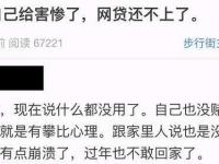 2026年需要买会员卡的贷款平台有哪些？10个低门槛高额度实测推荐(公司找个人借钱,可以尝试这5个贷款容易下款的口子)