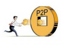 金速借贷款平台怎么样？真实用户评测+优缺点全解析(企业贷款合作平台推荐：正规渠道与申请攻略)