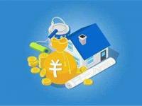 为什么房贷逾期一天就上征信？(借呗逾期遭遇恶意催收？别慌！教你三步有效投诉维护权益)