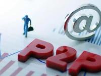 2026年贷款平台遭遇诈骗怎么办？教你正确应对及追回技巧